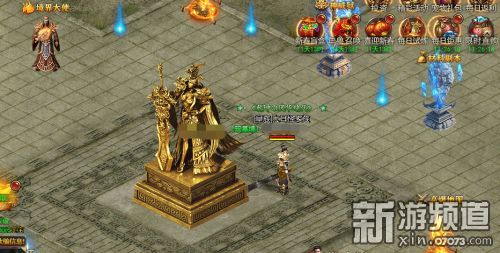 百战传奇 游戏攻略