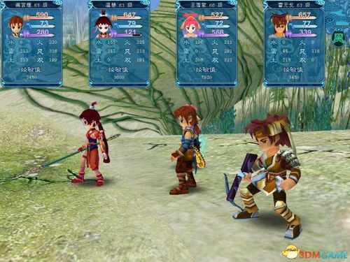 仙剑4外传游戏视频攻略