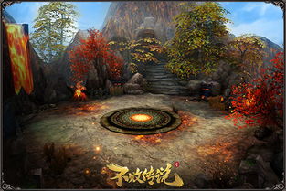 震撼的游戏不败传说攻略 震撼的游戏不败传说攻略