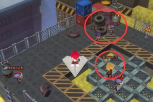 人型电脑游戏攻略