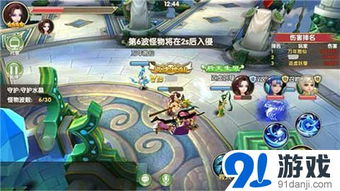 莽荒纪2游戏攻略