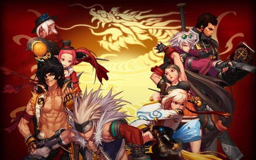 无悔入华夏游戏攻略克