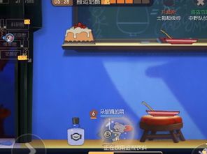 猫与冰之城游戏攻略