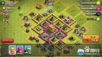 策略小游戏部落攻略 策略小游戏部落攻略