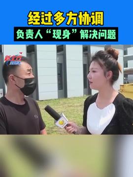 韦东奕就餐遭围堵跟拍 人民日报发声