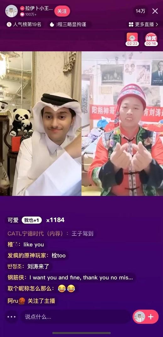 全世界学历最高的labubu来了