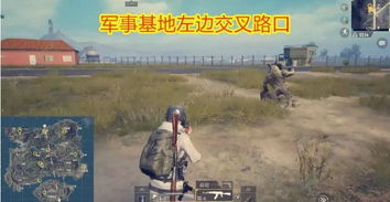 超级刺激的未知游戏攻略