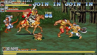 赤壁之战单机游戏攻略