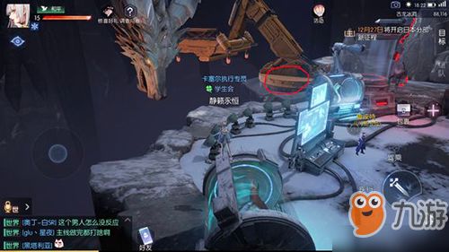 龙族后裔编程游戏攻略