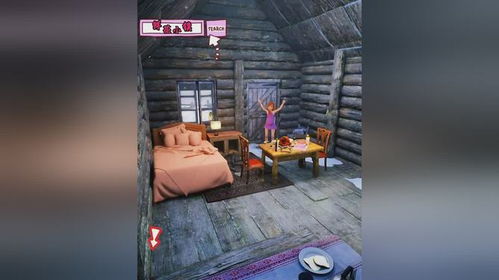 水上小镇 抖音游戏攻略