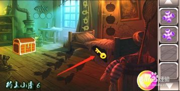 失踪的少女铃木游戏攻略