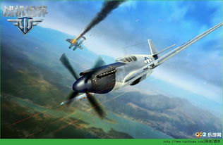 空中战机7解说攻略游戏