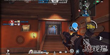 烤肉派对游戏攻略小说 烤肉派对游戏攻略小说