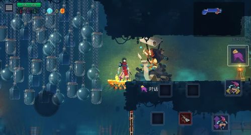 美丽的忧伤游戏试玩攻略