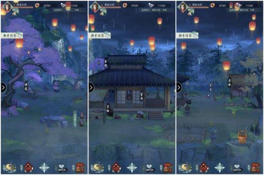 江湖悠悠游戏攻略 练