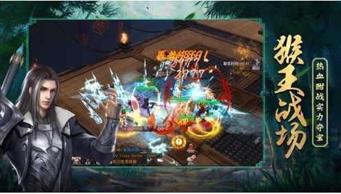 最强门派 游戏攻略大全