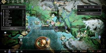 战神4过大门游戏攻略 战神4过大门游戏攻略