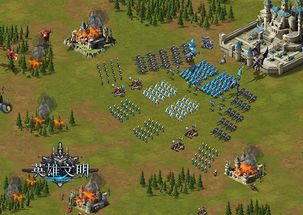 史诗战争游戏灭霸攻略
