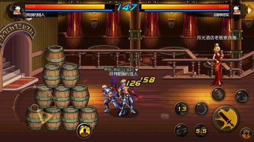 鬼泣4m游戏攻略