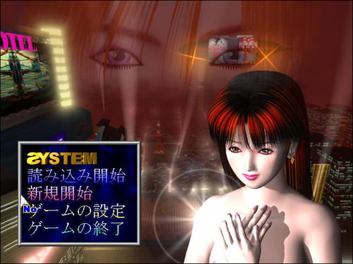 欲望之尾游戏0.7攻略