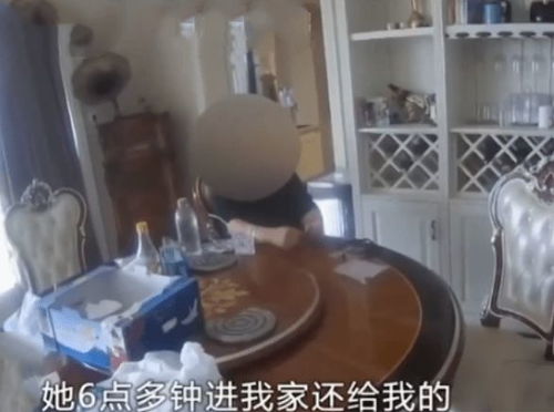 保姆半年盗走雇主20万黄金首饰 保姆半年盗走雇主20万黄金首饰