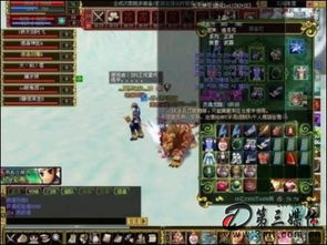 热血江湖游戏刷石头攻略