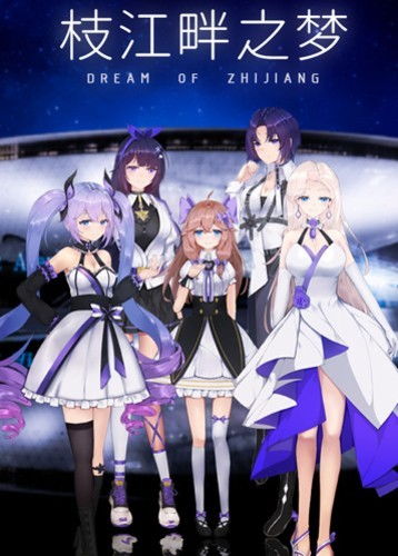 正在恋爱中游戏攻略