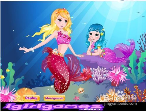 找女儿 游戏 攻略小说