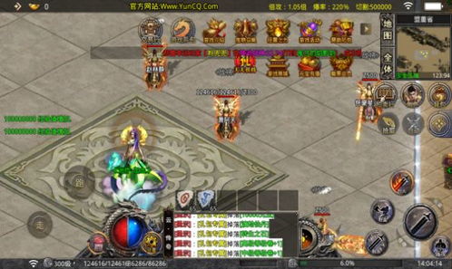 归云疯狂神器游戏攻略