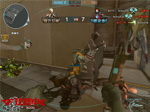 家里的躲猫猫游戏攻略