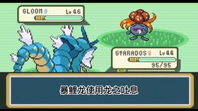 贪吃小绿人游戏攻略