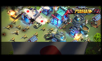 我的战争手机游戏攻略