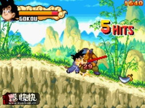 打手心游戏机攻略