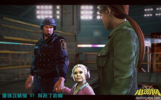 丧尸围城游戏2结局攻略