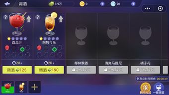 荣耀之王小程序游戏攻略 荣耀之王小程序游戏攻略