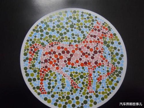 色盲酷跑小游戏攻略