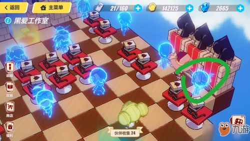 崩坏三游戏攻略在哪里