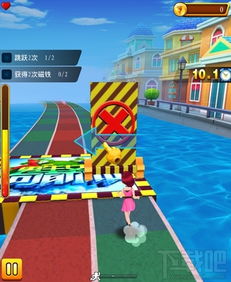 美少女向前冲游戏攻略