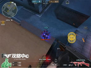 死神复活人类游戏攻略