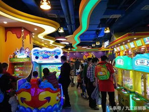 美乐城情侣攻略游戏