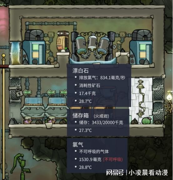 所有最难的生存游戏攻略