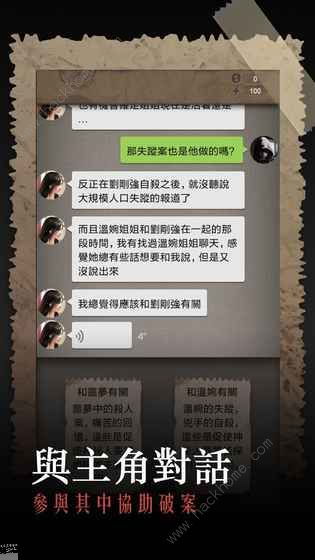 有没有手机游戏像攻略