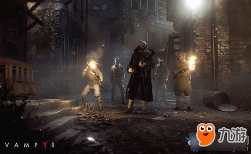 吸血鬼游戏js攻略 吸血鬼游戏js攻略