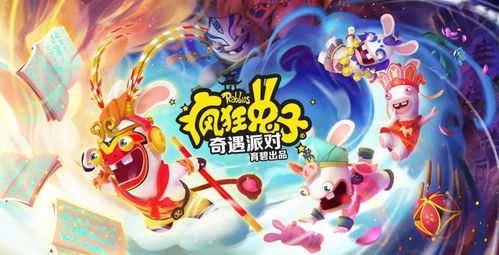 橙光游戏夏季躁动攻略