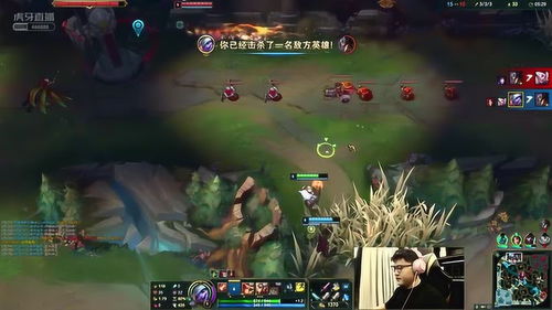 骚男游戏遇初恋攻略