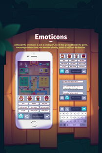 派对策划软件游戏攻略 派对策划软件游戏攻略