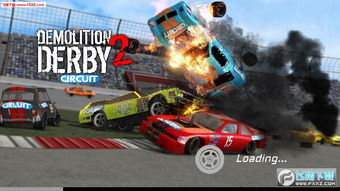 冲撞赛车2游戏攻略答案