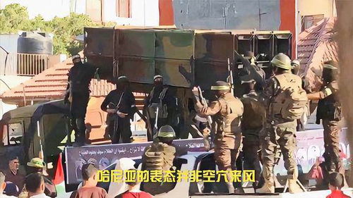 伊朗将领“起死回生”现身胜利集会