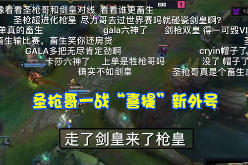 以伊12天攻防战 留下哪些战术启示?