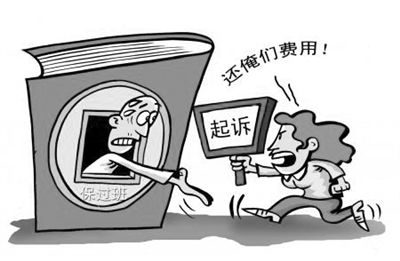 1个班3人高考成绩屏蔽 老师们沸腾